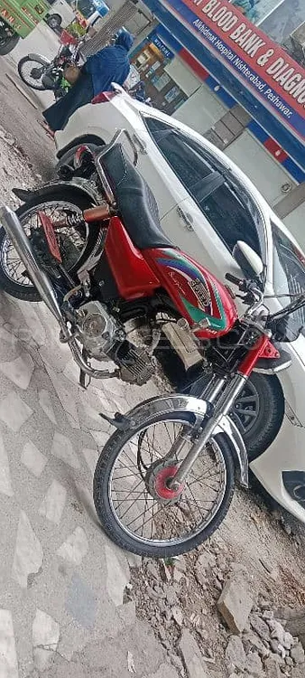 Hi Speed CDI SR-70CC EURO-2 2014 for Sale Image-1