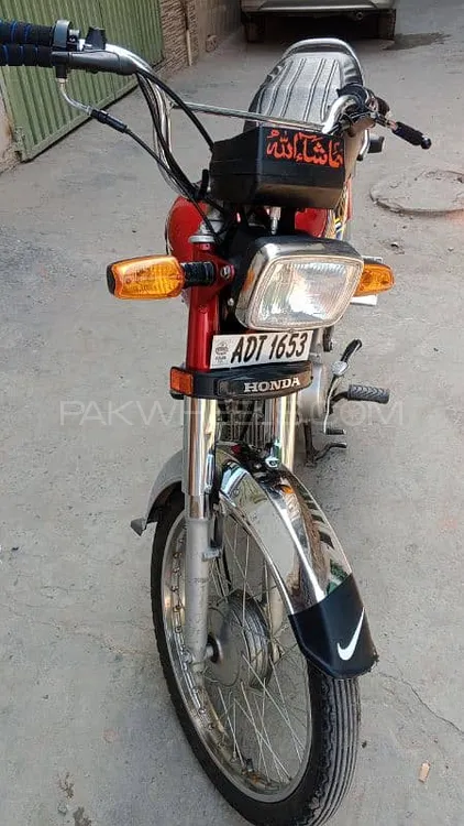 Honda CD 70 2021 for Sale Image-1