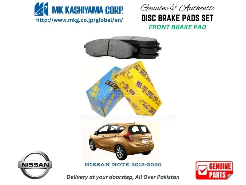 Nissan Note 2012-2020 FRONT BRAKE PADS MK JAPAN Image-1