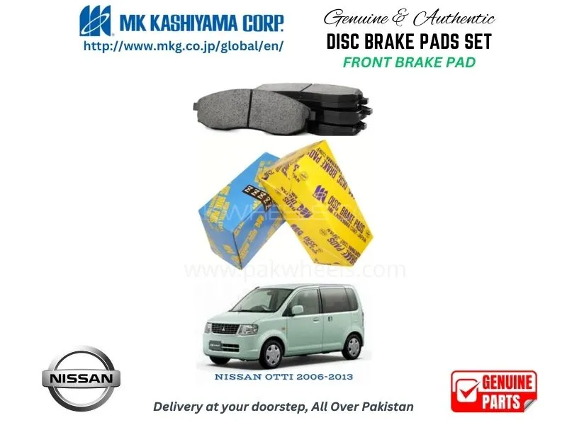 Nissan Otti 2006-2013 FRONT BRAKE PADS MK JAPAN Image-1