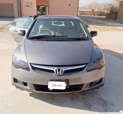 Honda Civic VTi Oriel 1.8 i-VTEC 2008 for Sale