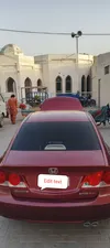 Honda Civic VTi Oriel Prosmatec 1.8 i-VTEC 2007 for Sale