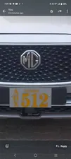 MG HS 1.5 Turbo 2022 for Sale