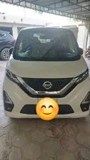 Nissan Dayz Highway Star S hybrid X pro pilot 2025 for Sale