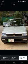 Suzuki Mehran VX 2010 for Sale