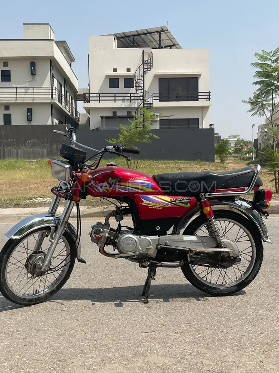 Union Star 70 Deluxe 2023 for Sale Image-1