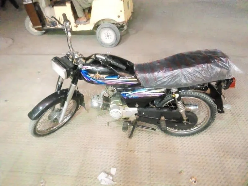 Union Star US 70cc 2016 for Sale Image-1