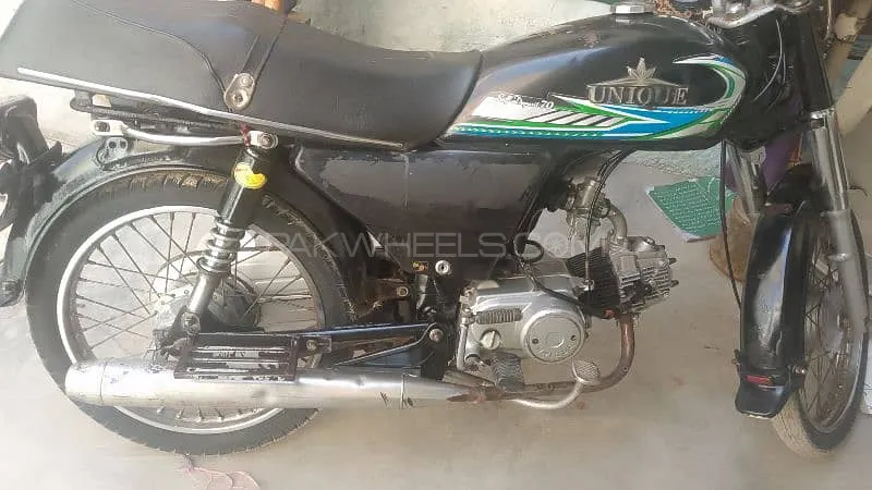 Unique Xtreme UD 70 2016 for Sale Image-1