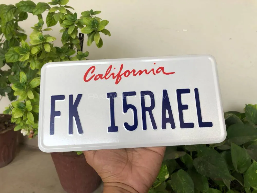 California FK ISRAEL Metal License Plate Image-1