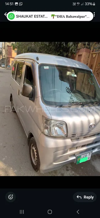 Daihatsu Hijet 2017 for Sale in Lahore Image-1