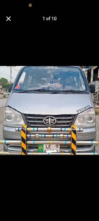 FAW X-PV 2015 for Sale in Rawalpindi Image-1