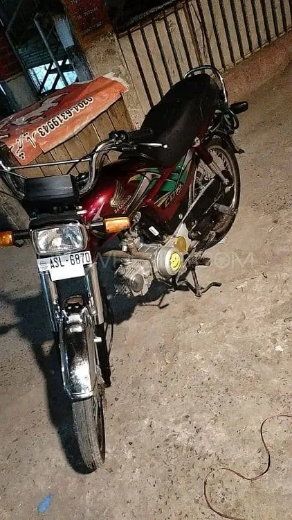 Honda CD 70 2022 for Sale Image-1