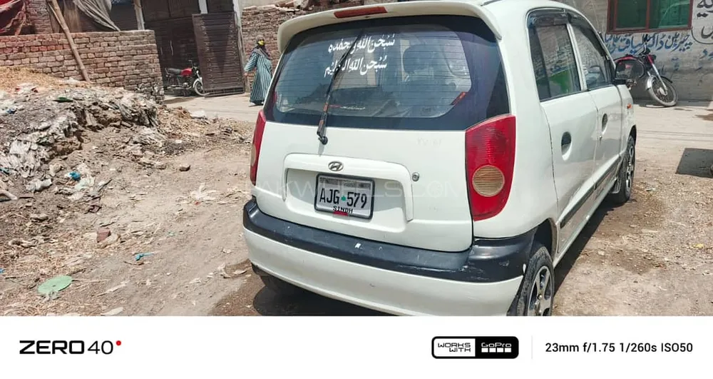 Hyundai Santro 2005 for Sale in Lahore Image-1