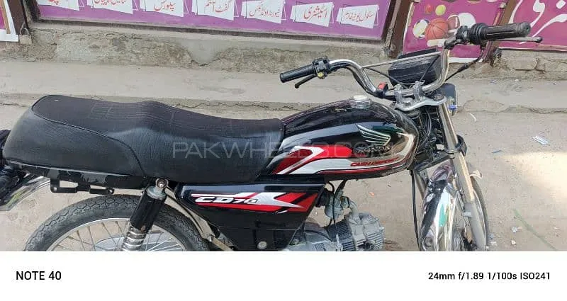 میٹرو MR 70 2020 for Sale Image-1