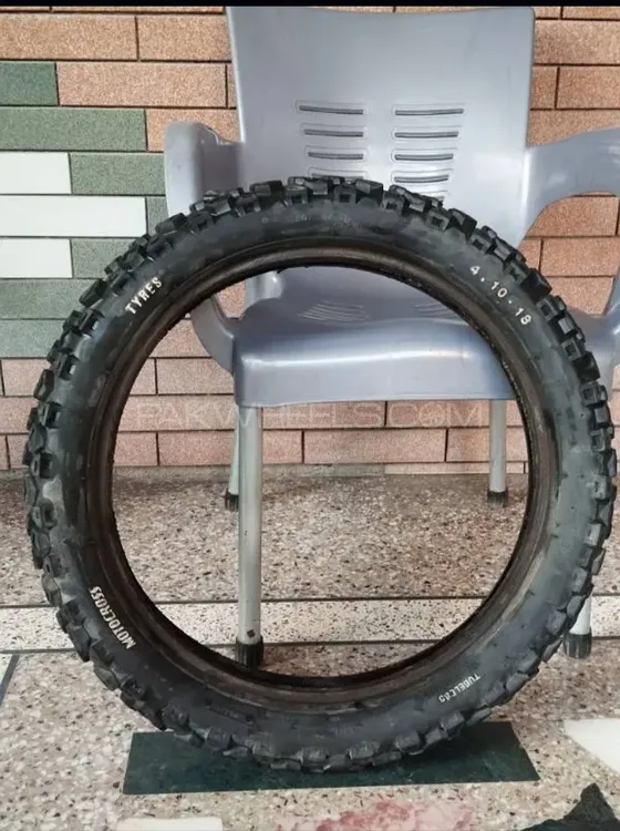 Motocross Tyre (Front) Image-1