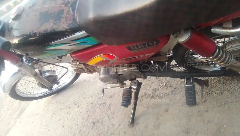 Pak Hero PH 70 2016 for Sale Image-1