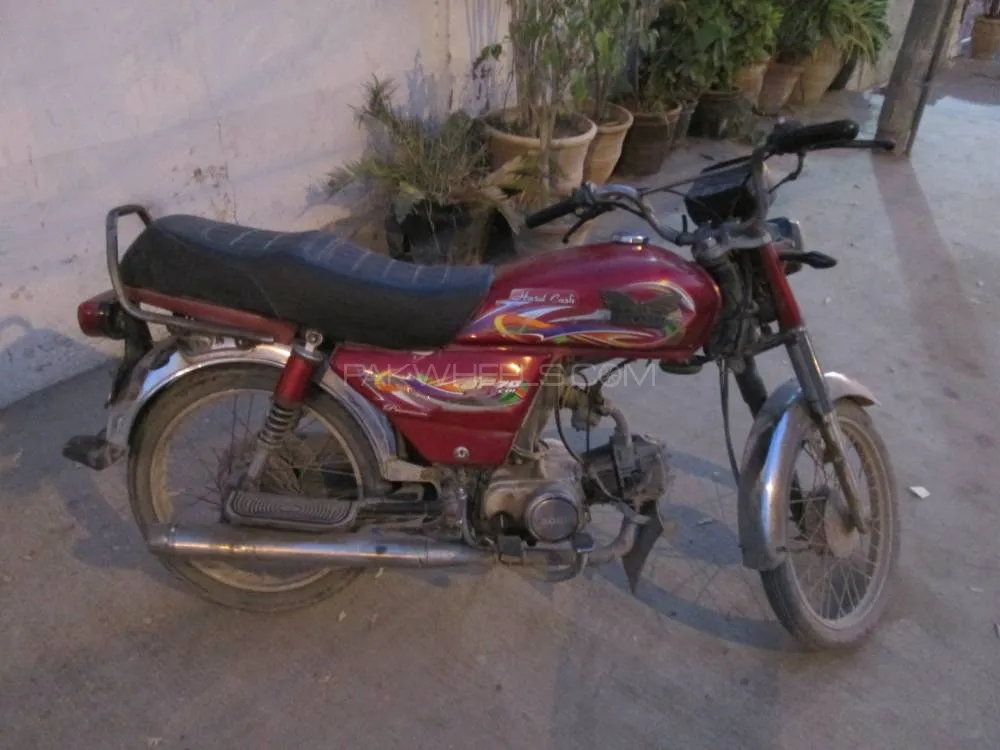 Ravi Other 2019 for Sale Image-1