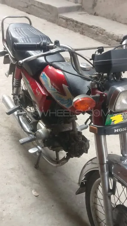 Road Prince 70 Passion Plus 2015 for Sale Image-1