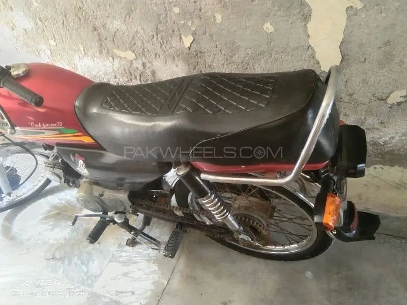 Road Prince Classic 70 2023 for Sale Image-1