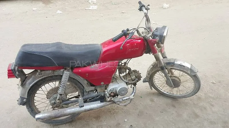 Super Power SP 70 2009 for Sale Image-1