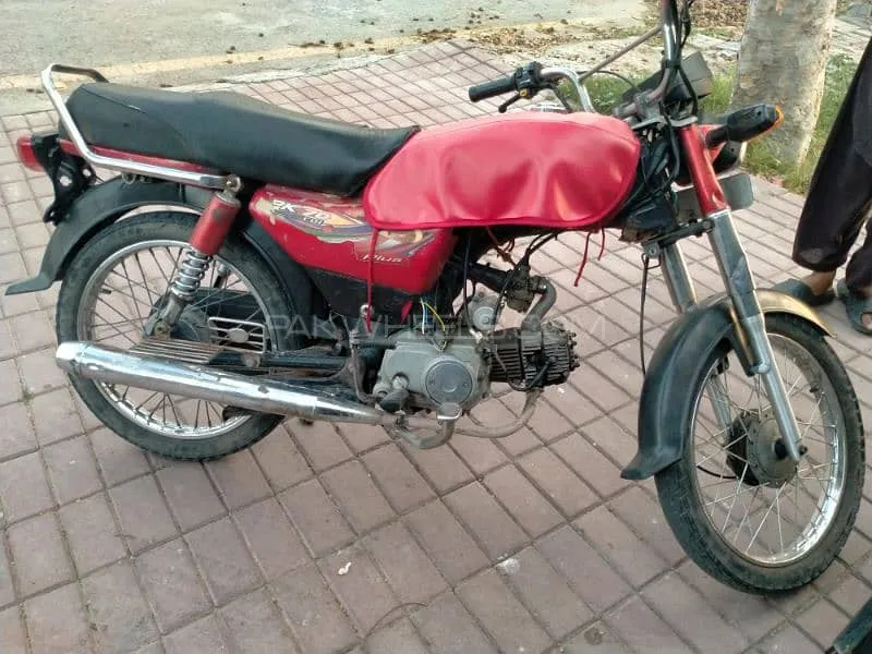 Super Power SP 70 2022 for Sale Image-1