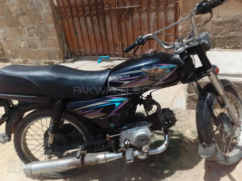 Super Star CD 70 2014 for Sale Image-1