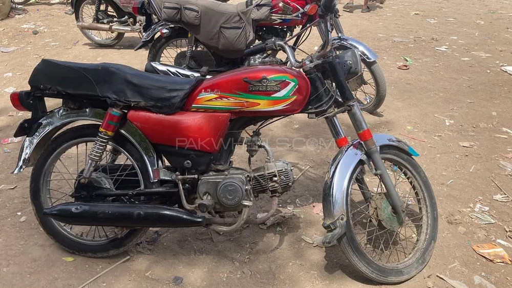Super Star CD 70 2015 for Sale Image-1