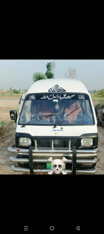 Suzuki Bolan 2016 for Sale in Faisalabad Image-1