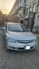 Honda Civic VTi Prosmatec 1.8 i-VTEC 2007 for Sale