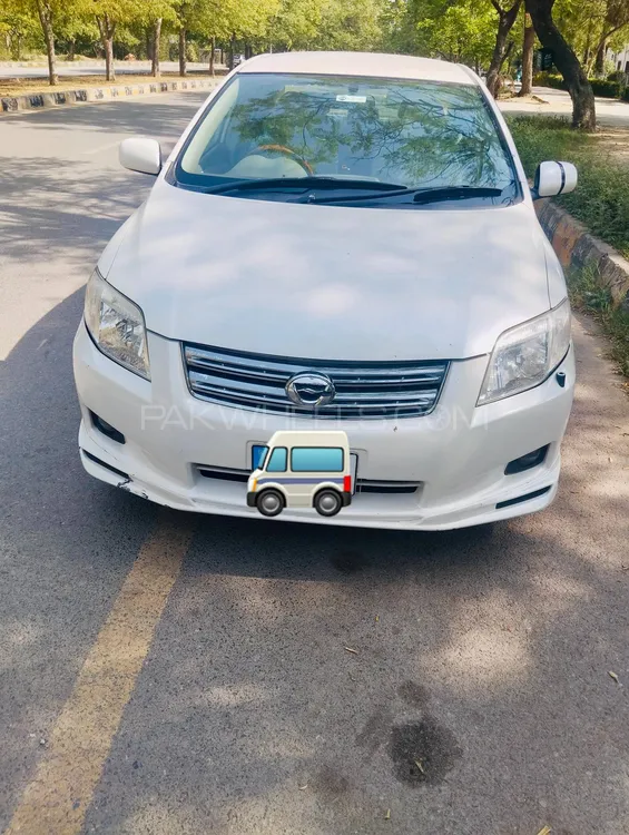 Toyota Corolla Axio 2008 for Sale in Islamabad Image-1