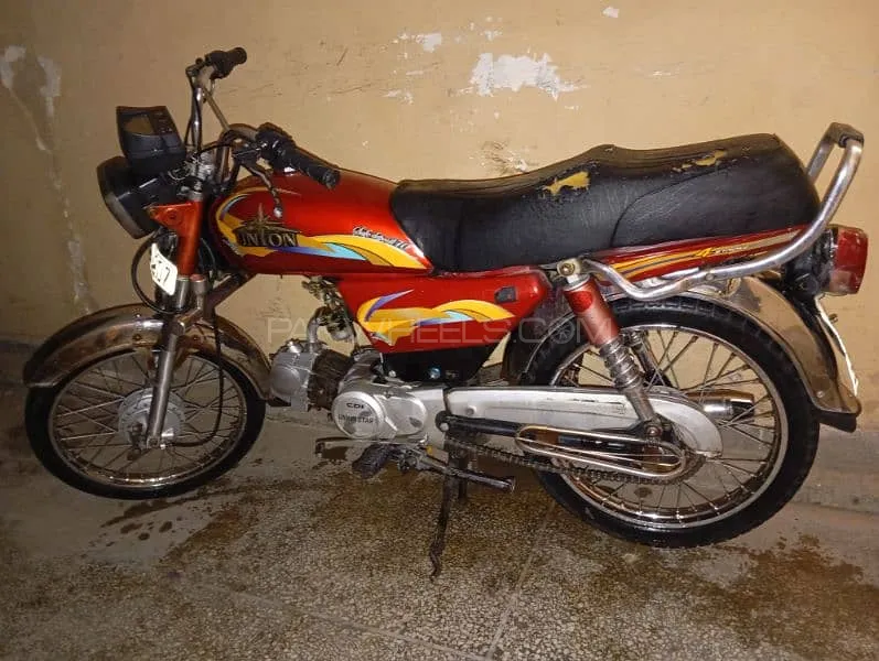 Union Star US 70cc 2016 for Sale Image-1