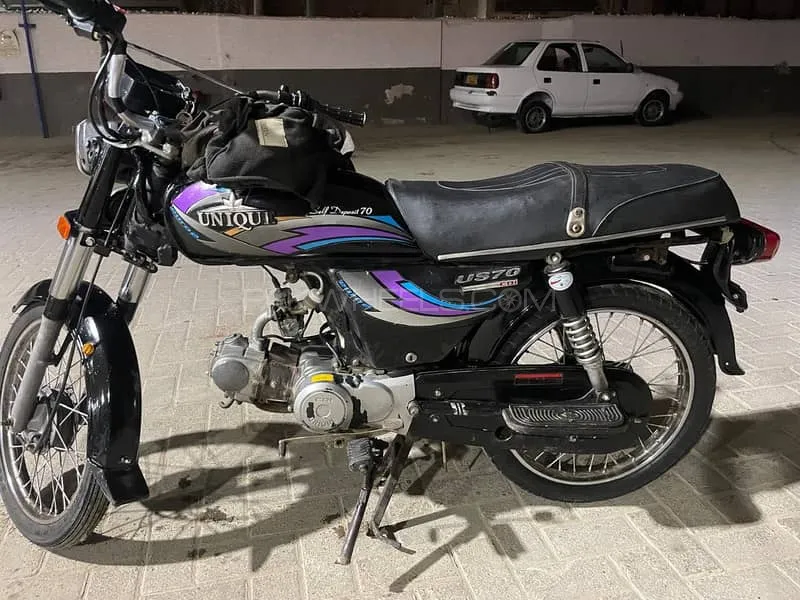 Unique Xtreme UD 70 2013 for Sale Image-1