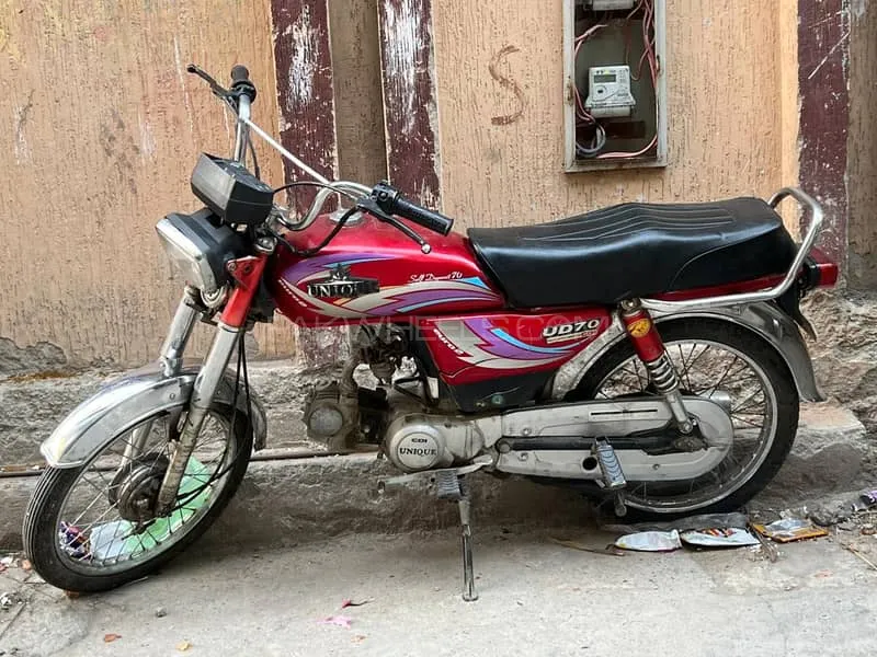 Unique Xtreme UD 70 2014 for Sale Image-1