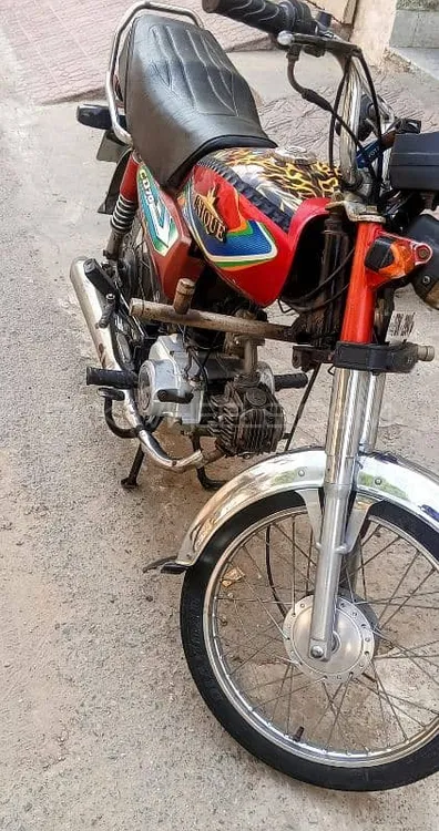 Unique Xtreme UD 70 2017 for Sale Image-1