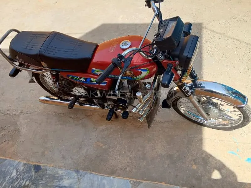 یونائیٹڈ US 70 2019 for Sale Image-1