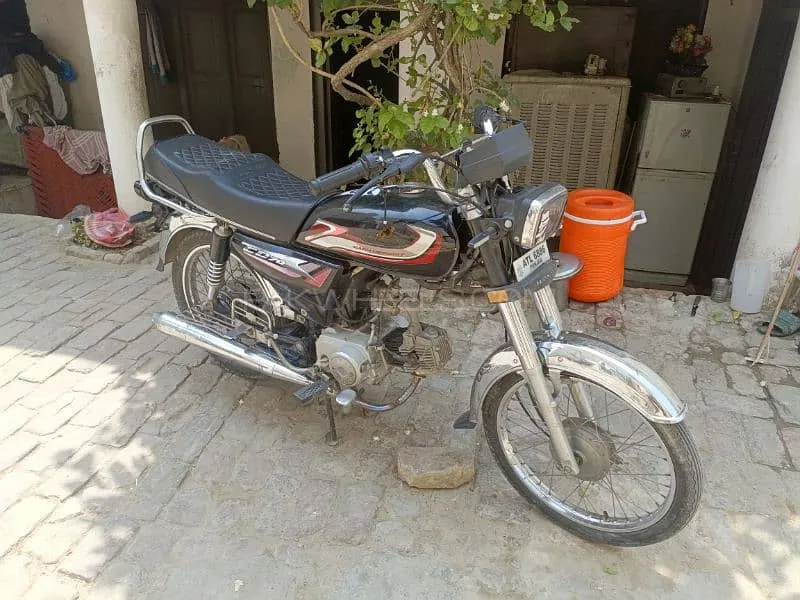 یونائیٹڈ US 70 2020 for Sale Image-1