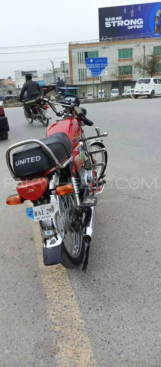 United US 70 2020 for Sale Image-1