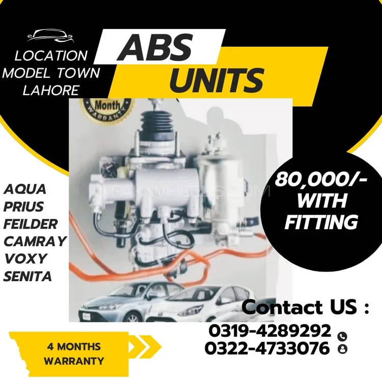 ABS unit available 
aqua prius priusalpha voxy sienta lexius Image-1