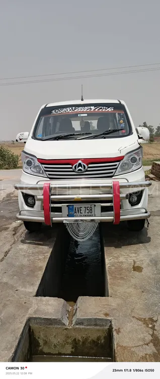 Changan Karvaan 2021 for Sale in Hafizabad Image-1