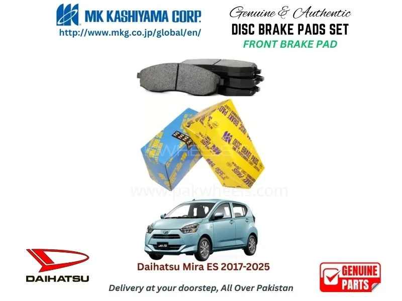 Daihatsu Mira Es 2017-2025 FRONT BRAKE PADS MK JAPAN Image-1