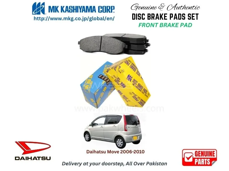 Daihatsu Move 2006-2010 FRONT BRAKE PADS MK JAPAN Image-1