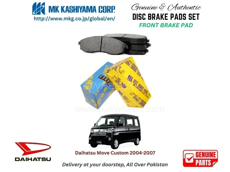 Daihatsu Move Custom 2004-2007 FRONT BRAKE PADS MK JAPAN Image-1