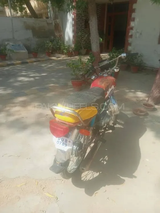 Honda CD 70 2005 for Sale Image-1