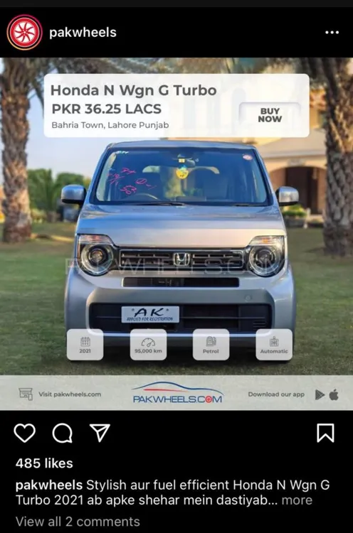 Honda N Wgn 2021 for Sale in Lahore Image-1