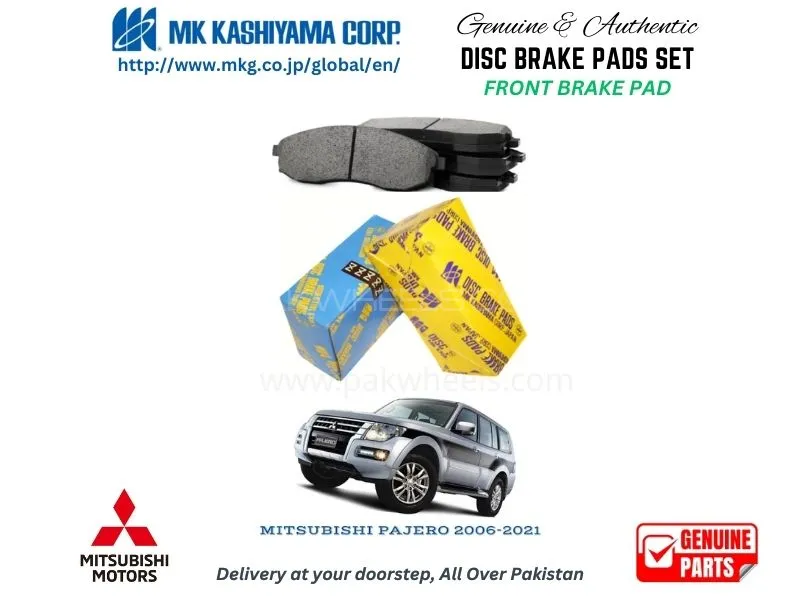 Mitsubishi Pajero 2006-2021 FRONT BRAKE PADS MK JAPAN Image-1