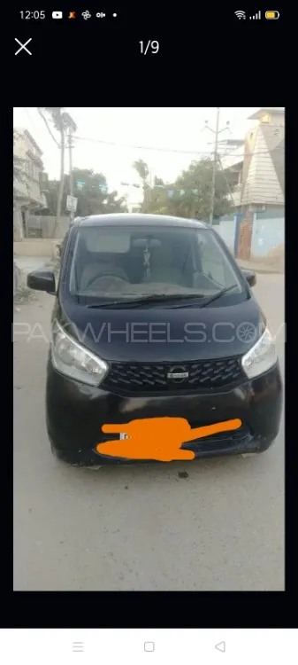 Nissan Dayz 2014 for Sale in Karachi Image-1