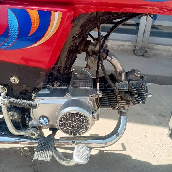 Super Power SP 70 2012 for Sale Image-1