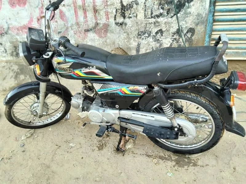 سُپر پاور SP 70 2020 for Sale Image-1
