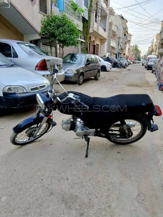 Super Star CD 70 2006 for Sale Image-1