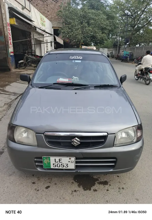 Suzuki Alto 2011 for Sale in Lahore Image-1